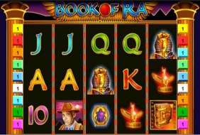 The Book of Ra Mobile  -  Novomatic